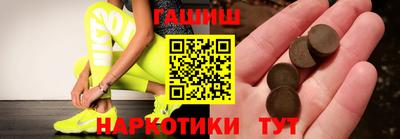 мяу мяу мука Апшеронск