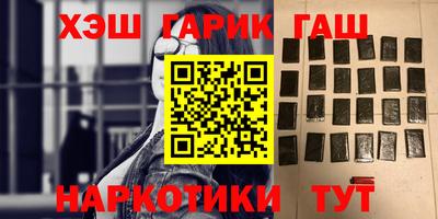 мдпв Аргун