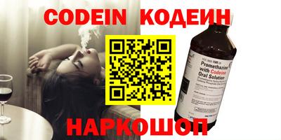 прущие крисы Апрелевка