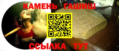 мдпв Аргун