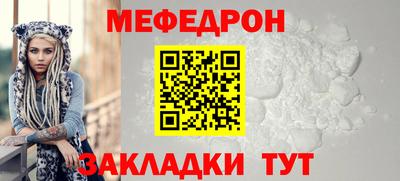 марки nbome Аргун