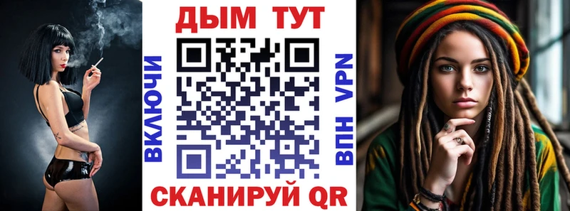 Шишки марихуана MAZAR  Белорецк 